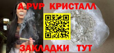 дживик Кимры
