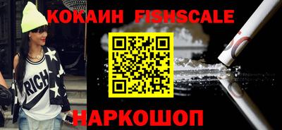 дживик Кимры