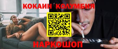 mdpv Кинель