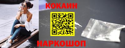 дживик Кимры