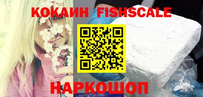 mdpv Кинель
