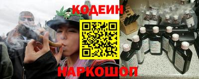 прущий лед Кингисепп