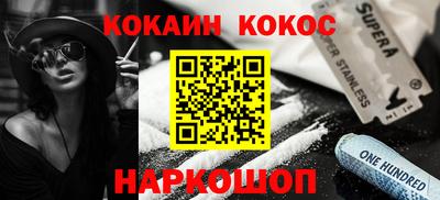 mdpv Кинель