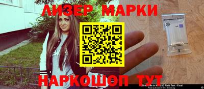 дживик Кимры