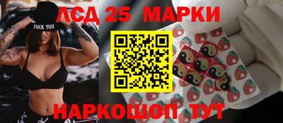mdpv Кинель