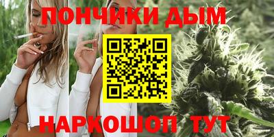 mdpv Кинель