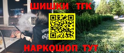 дживик Кимры