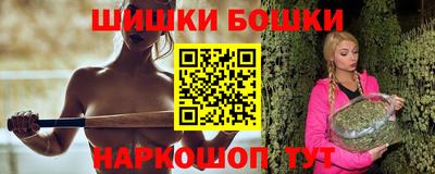 дживик Кимры