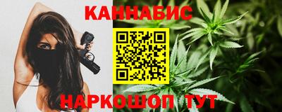 mdpv Кинель
