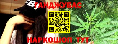 дживик Кимры