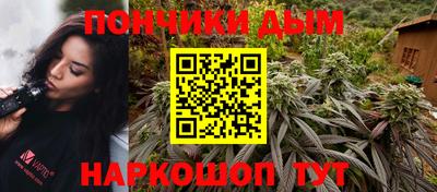 дживик Кимры