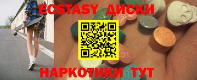 mdpv Кинель