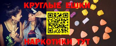 mdpv Кинель