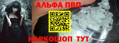 прущий лед Кингисепп