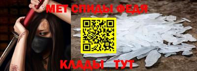 дживик Кимры
