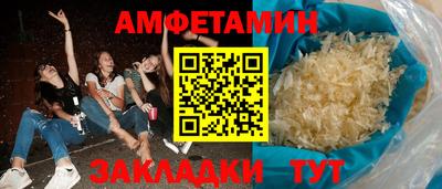 mdpv Кинель