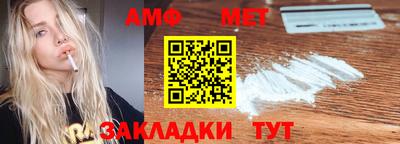 mdpv Кинель