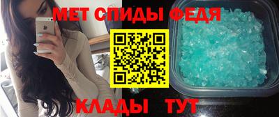 дживик Кимры