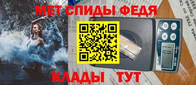 прущий лед Кингисепп