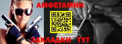 дживик Кимры