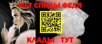 mdpv Кинель