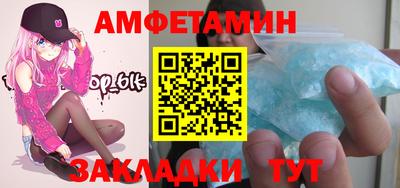 mdpv Кинель