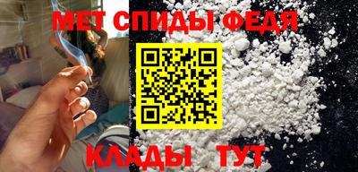 mdpv Кинель