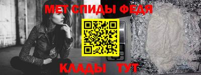 дживик Кимры