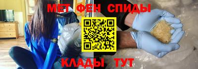 прущий лед Кингисепп