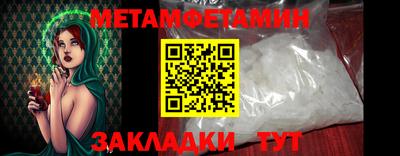прущий лед Кингисепп
