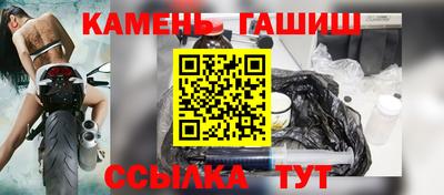 дживик Кимры