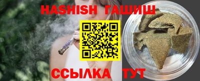 mdpv Кинель