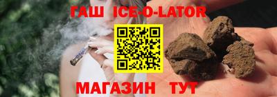 дживик Кимры