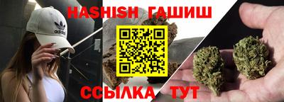 дживик Кимры