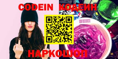mdpv Кинель
