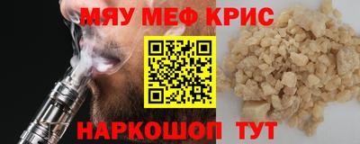 дживик Кимры