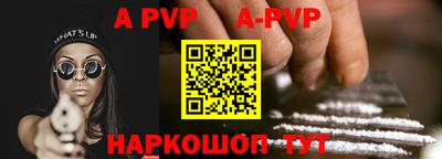 дживик Кимры